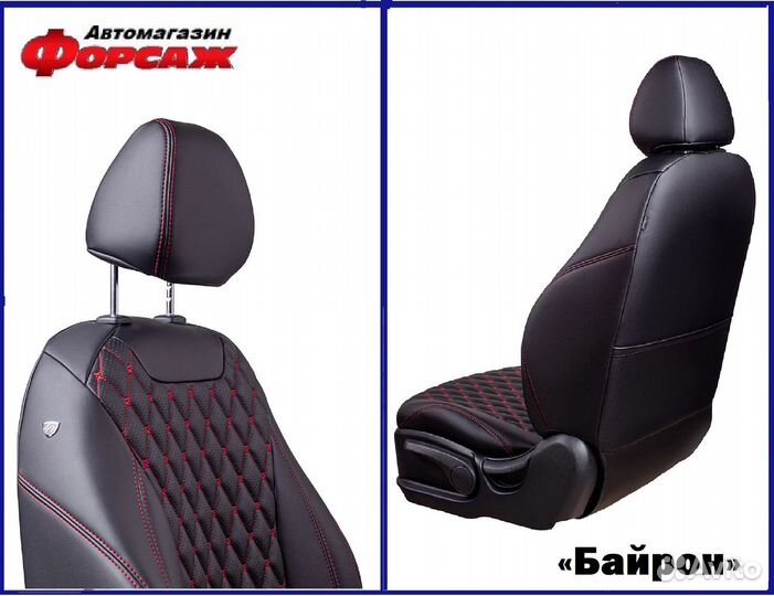 Авточехлы на Chevrolet Cruze Чехлы на сиденья Кр.Ц