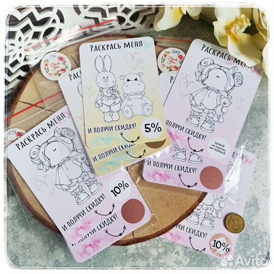 Печать визиток, бирок