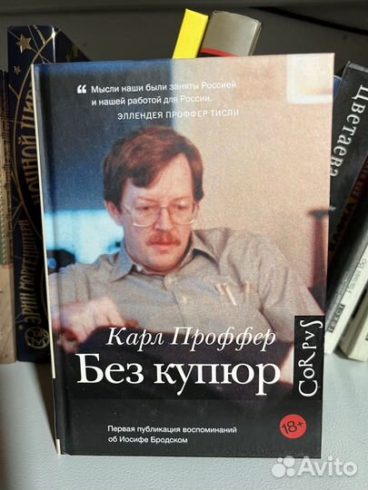 Книги по