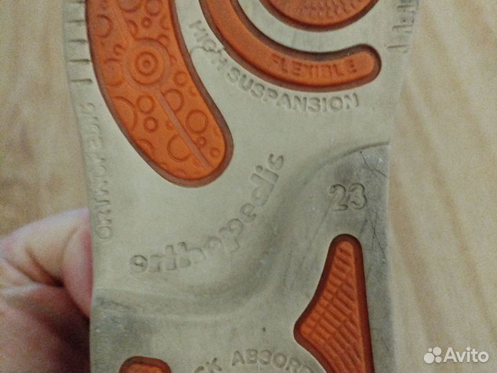 Сандали