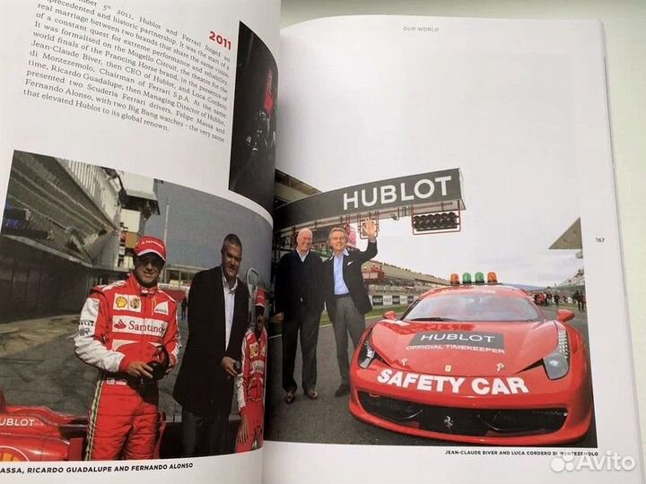 Каталог часов hublot юбилейный 2020 г