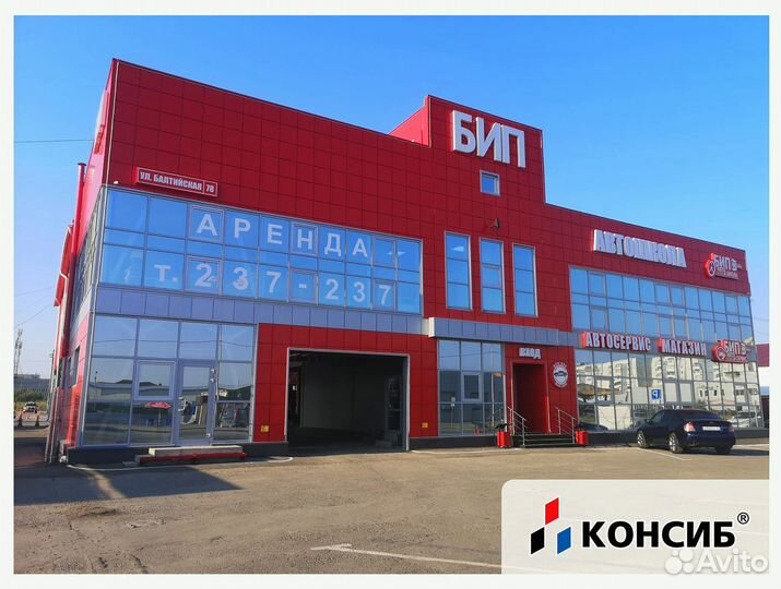 Пластиковые двери, двери пвх с завода