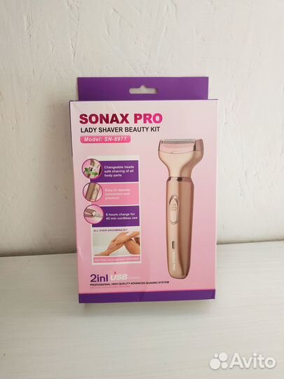 Электробритва женская, новая 2 насадки. Торг