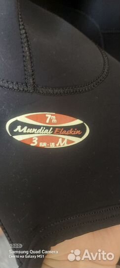 Гидрокостюм для подводной охоты 7 мм