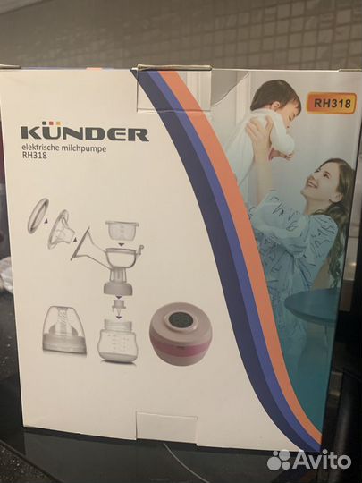 Kunder молокоотсос электронный электрический