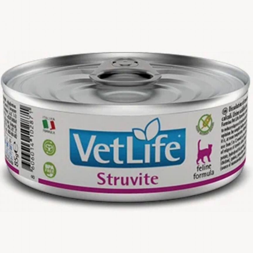 Vetlife struvite