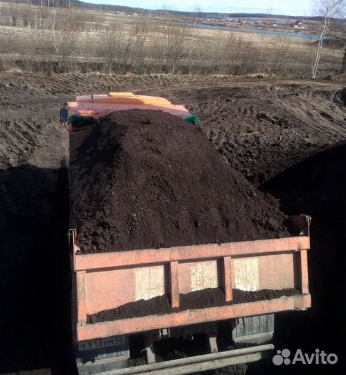 Плодородная земля