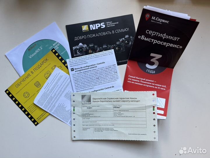 Зеркальный фотоаппарат Nikon D750