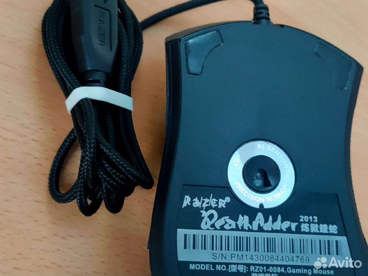 Игровая мышь razer deathadder