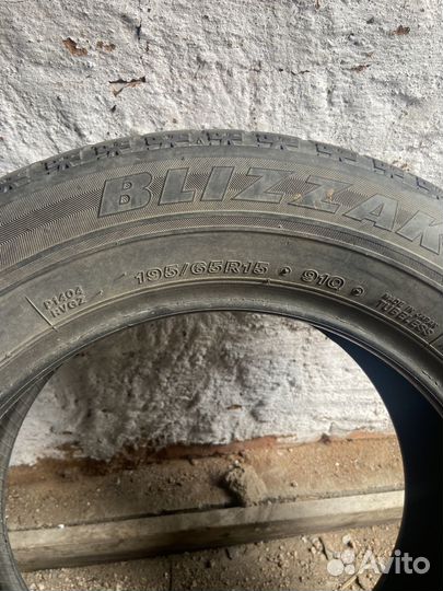 Bridgestone Blizzak Revo GZ 195/65 R15 49H