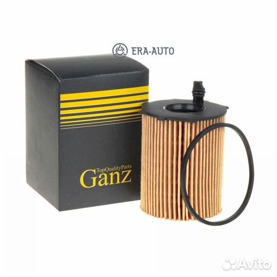 Ganz GIR01134 Фильтр масляный PSA C4/3008 11- 1.6 Hdi