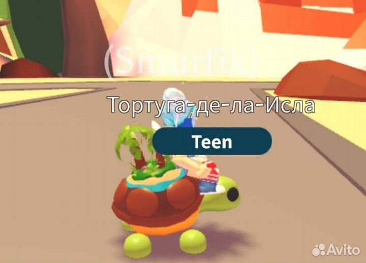 Адопт ми петы / adopt me pets