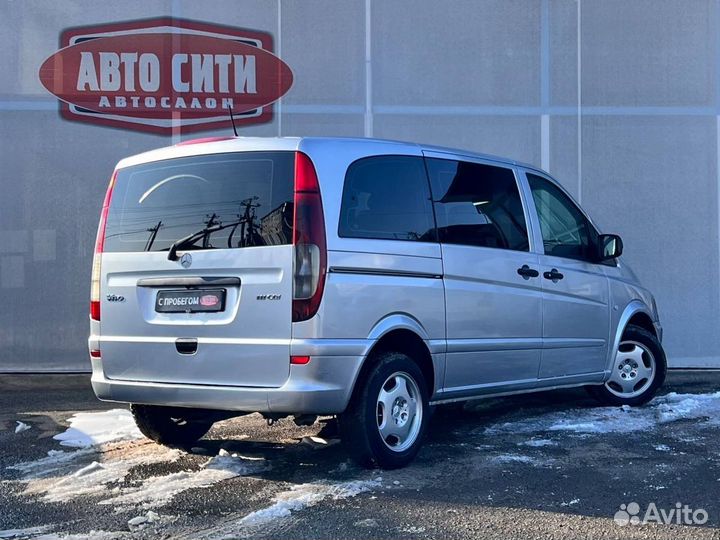 Mercedes-Benz Vito 2.1 AT, 2014, 287 000 км