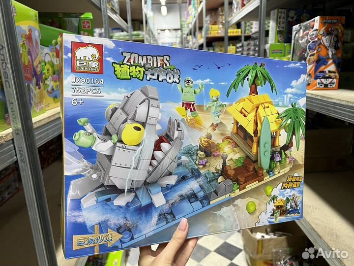 Конструктор Нападение акулы на остров jx90164