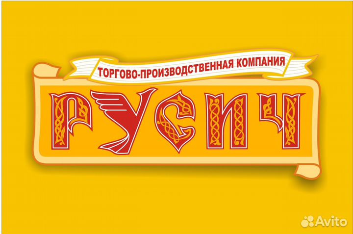 Продавец-кассир