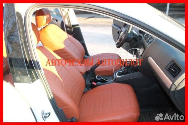Чехлы Автопилот Volkswagen Jetta 5 из экокожи