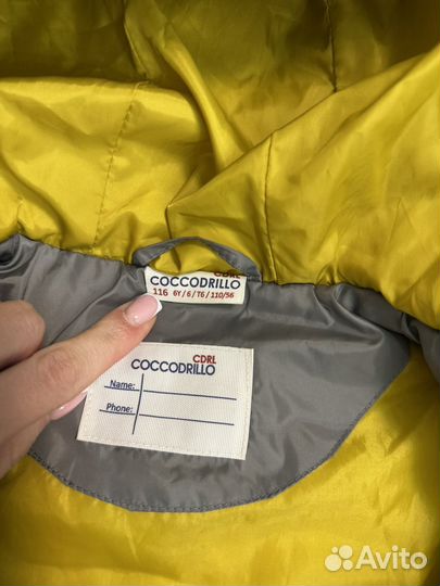 Жилет утепленный детский