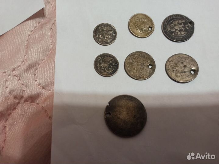 Серебряные царские монеты