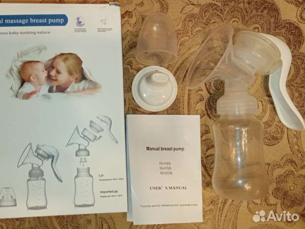 Молокоотсос ручной