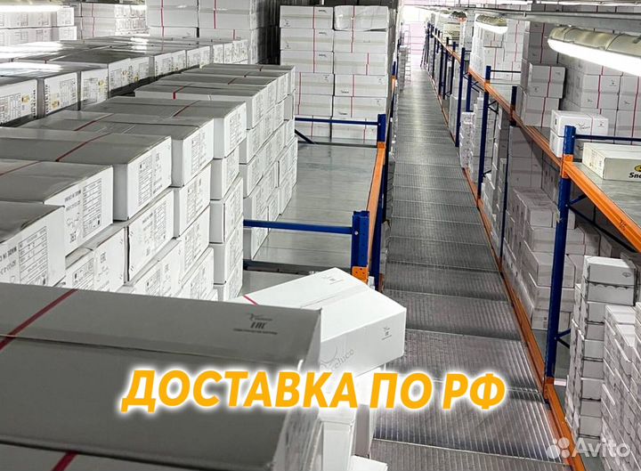 Светильники, люстры потолочные