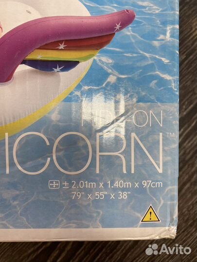 Надувной единорог