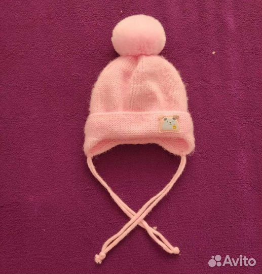 Комбинезон-конверт