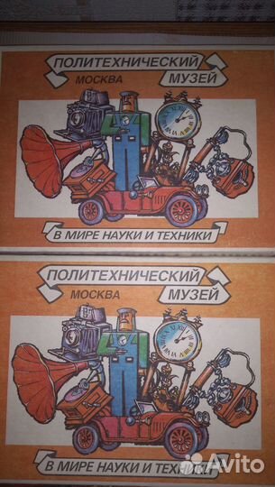 Сувенирный набор спичек