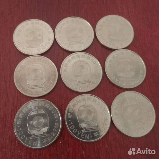 Монеты Японии Олимпиада 2020, Поезда