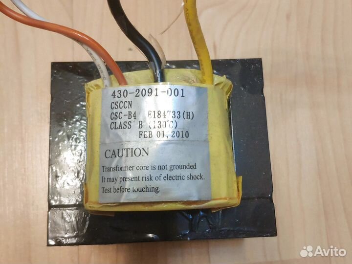 Ибп Back-UPS RS 500 детаали