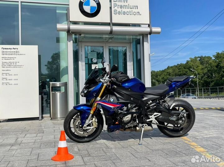 BMW S1000R Sun Marino edition