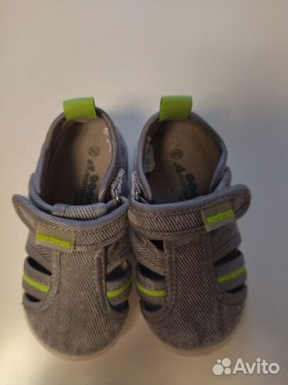 Сандалии детские для мальчиков 23