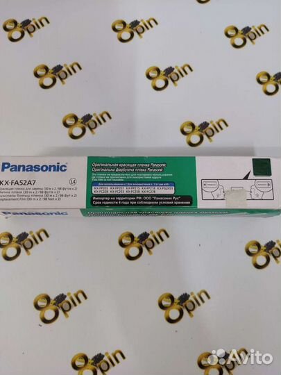 Ролик термопленки факсимильных аппаратов Panasonic