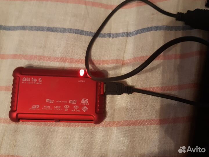 Mini card reader armadank