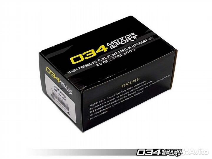 Вставка 034 в тнвд для Audi 2.0 3.0 2.5 4.0 tfsi