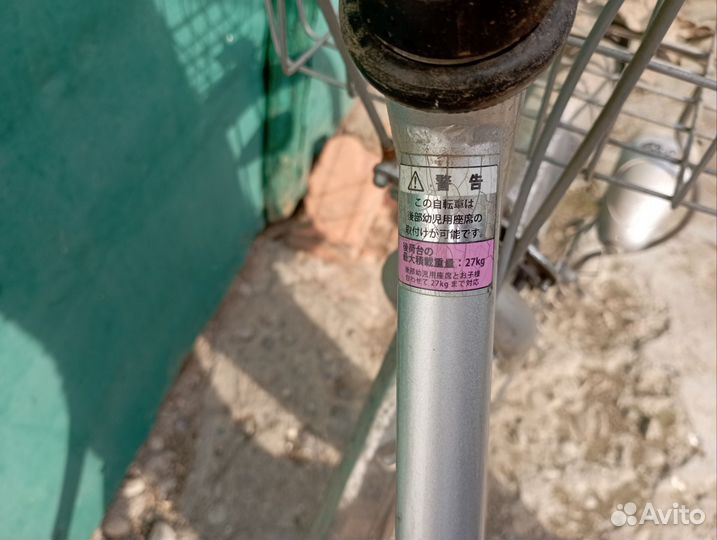 Велосипед взрослый женский с корзиной