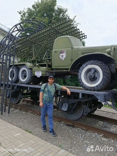 Курьер доставщик