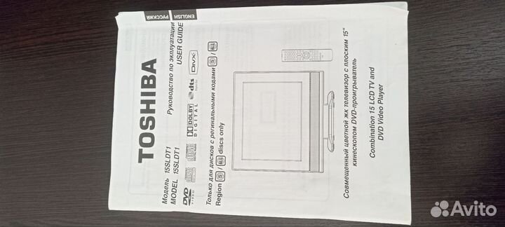 Телевизор toshiba