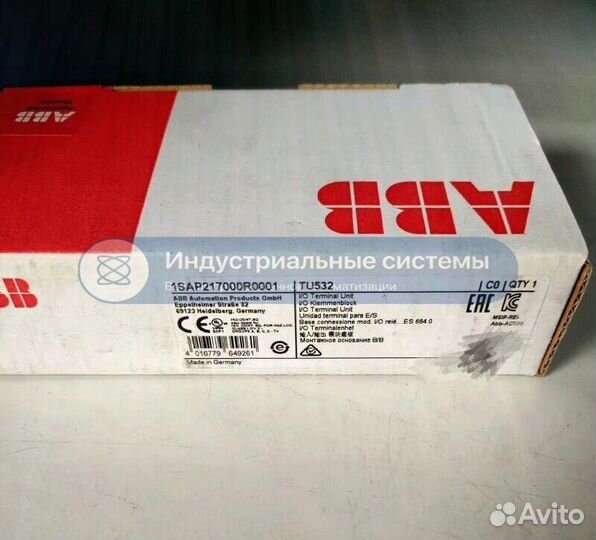 Контактор ABB 1SAP217000R0001