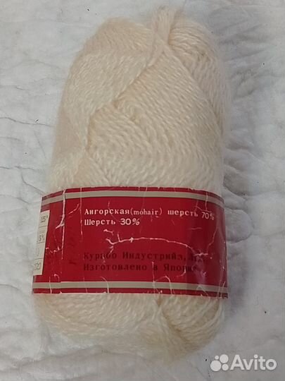 Нитки для вязания