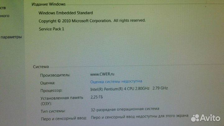 Системный блок dell optiplex