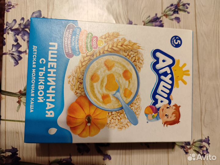 Пшеничная каша с тыквой Агуша