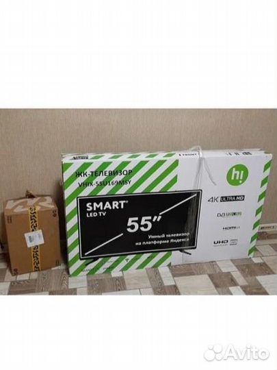 Огромный смарт тв 55 (140см) алиса