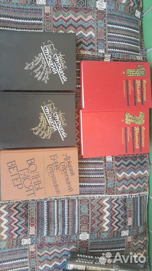 Научная Фантастика СССР и изданная в СССР