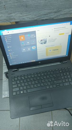 HP 15-bs150ur Core I3 5GEN слим игровой