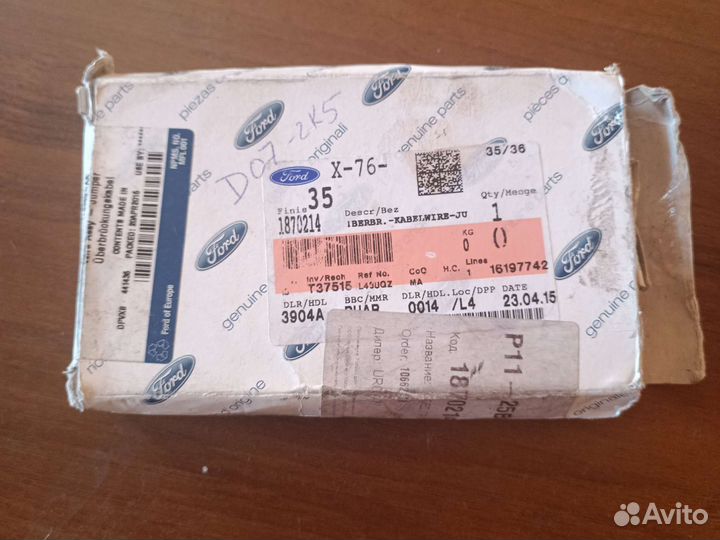 Свеча накаливания