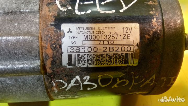 Стартер для Kia Ceed 2007-2012