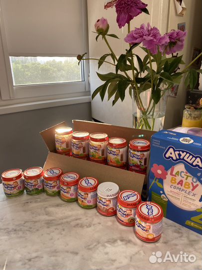 Детское питание/смесь/фруктовое/овощное/мясное