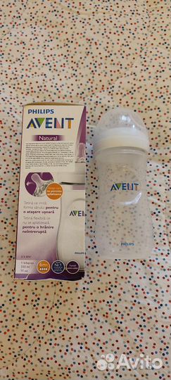 Бутылочки avent 330