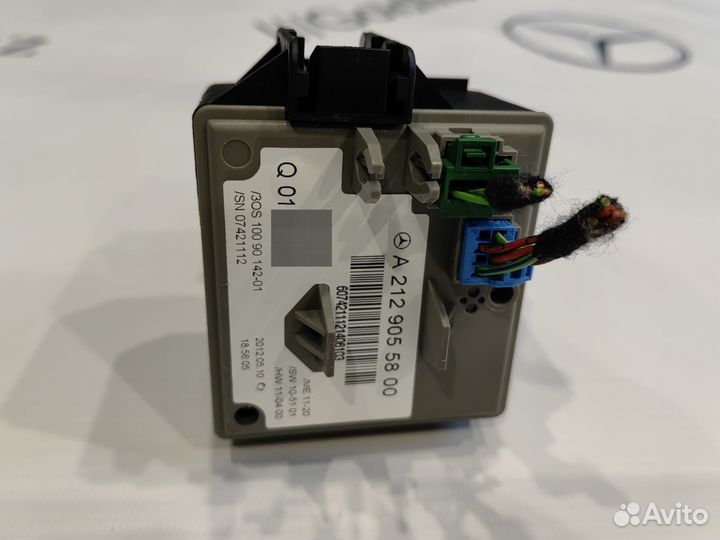 Замок зажигания с ключом W212