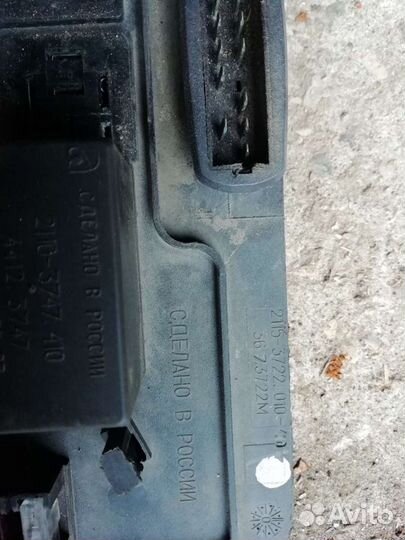 Блок предохранителей ваз 2114 разборка